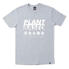 Plant Based Kanji Tee - Heather Grey T-Shirt via Plant Faced Clothing