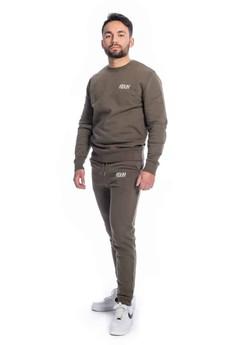 Jogger Suit | ADUH via ADUH