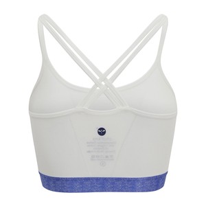 White Cool Chakra Yoga Bra from chaYkra
