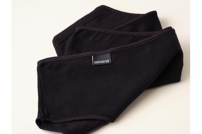 copy of Menstrual pants Basic Plus with organic cotton from Cocoro