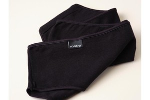 copy of Menstrual pants Basic Plus with organic cotton from Cocoro