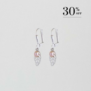 Mini leaf with pearl earrings silver 30% SALE from Julia Otilia