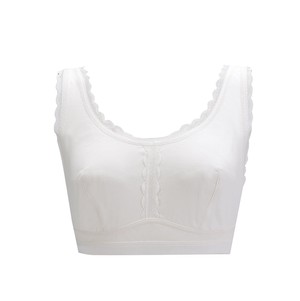 Georgia - Silk Back Support Full Coverage Wireless Organic Cotton Bra from JulieMay Lingerie