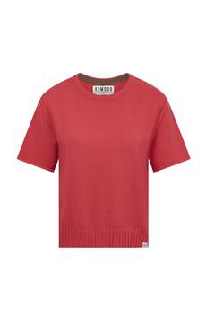 STEVIE Jumper - Soft Red via KOMODO