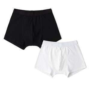 First Fit Promise - Mens Boxer Brief 2 Pack from ONE Essentials