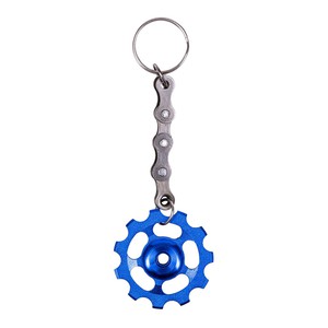 Bicycle Cog Funky Keyring from Paguro Upcycle