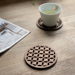 Japanese Patterns Upcycled Teak Wood Coasters - Individual / Set of 4 from Paguro Upcycle