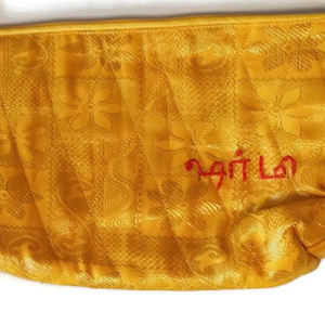Flat bottom upcycled sari pouch from Shakti.ism