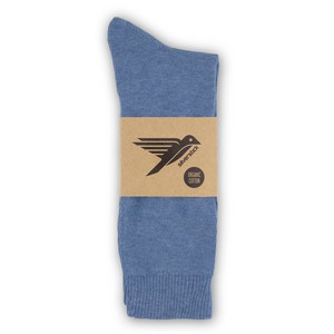 hope organic cotton sock from Silverstick