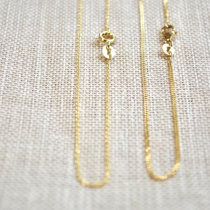 Chain Necklace - Gold 14k from Solitude the Label