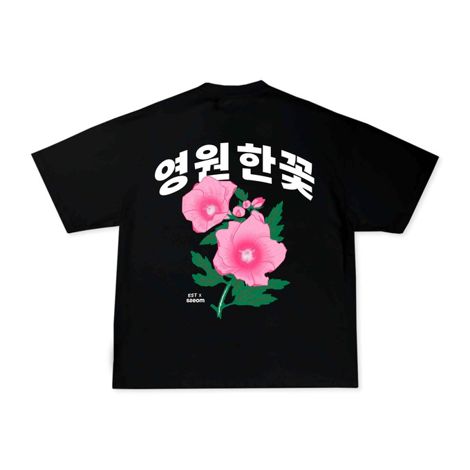 ETERNAL FLOWER BLACK TEE (EST X SSEOM) from SSEOM BRAND