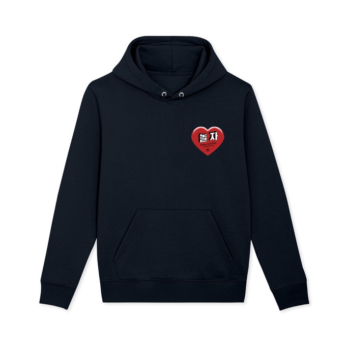 NOLZZA HEART NAVY HOODIE from SSEOM BRAND