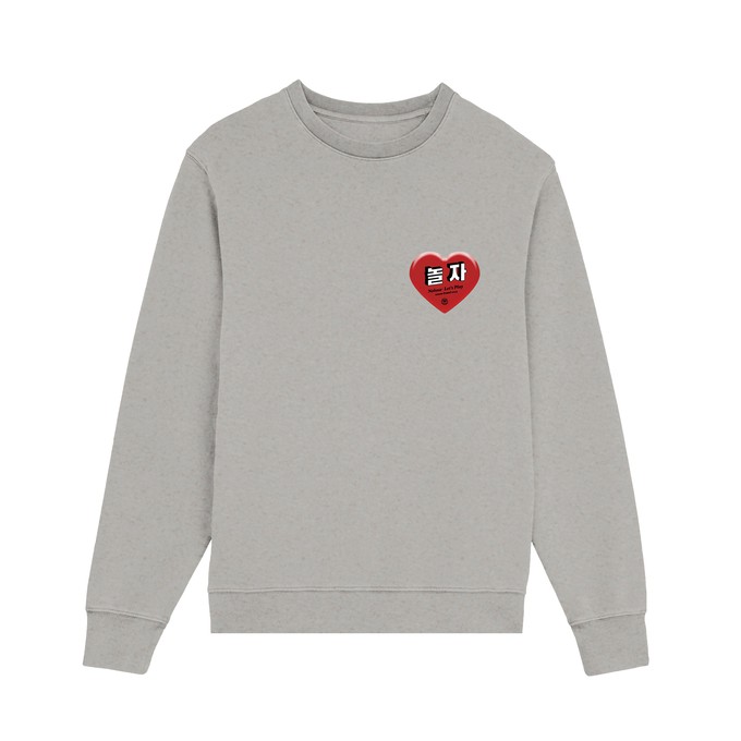 NOLZZA HEART GREY CREWNECK from SSEOM BRAND