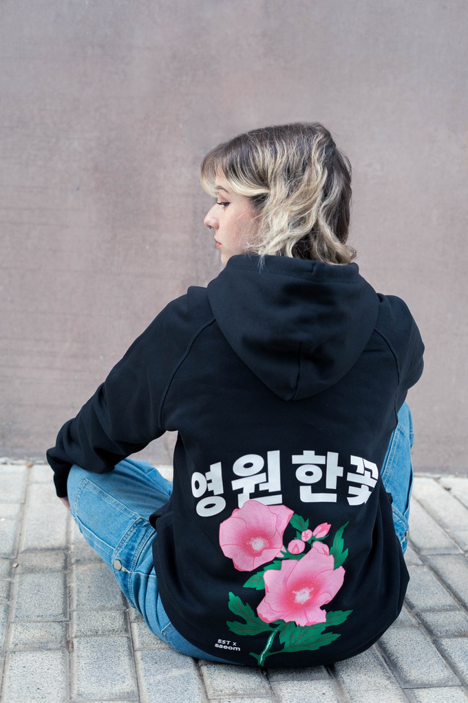 ETERNAL FLOWER BLACK HOODIE (EST X SSEOM) from SSEOM BRAND