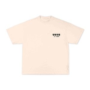 ETERNAL FLOWER BEIGE TEE (EST X SSEOM) from SSEOM BRAND