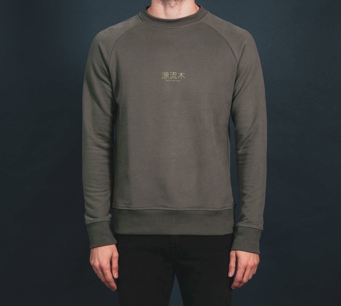 Sweatshirt - organic cotton - Japanese Driftwood- army green from The Driftwood Tales Sweatshirt - organic cotton - Japanese Driftwood- army green from The Driftwood Tales
