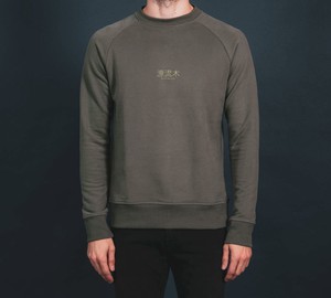 Sweatshirt - organic cotton - Japanese Driftwood- army green from The Driftwood Tales Sweatshirt - organic cotton - Japanese Driftwood- army green from The Driftwood Tales