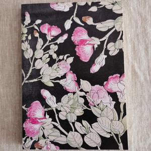 Wild Sweetpea Journal from Urbankissed